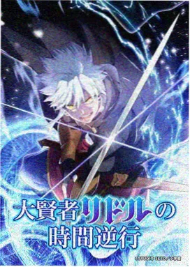 青瓷纪 国创历史动画在线观看